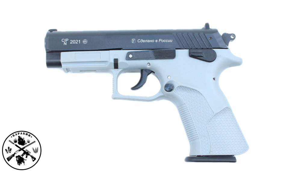 Пистолет ООП Grand Power Т-15 F (серый) к.45х30