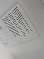 Азы православного христианства. Пасхальная весть