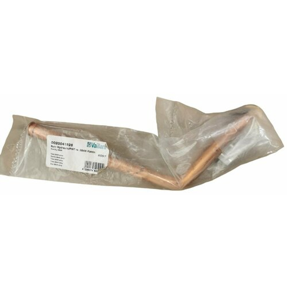 Трубка медная 28kW Kamin для котлов Vaillant 0020041926