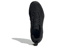 Кроссовки Adidas Terrex Ax4