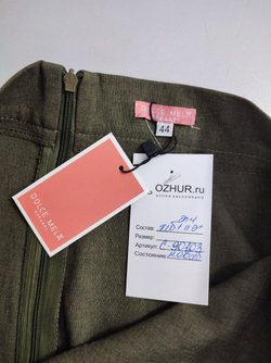 Юбка Dolce Mela лаконичная 44 размер, новая