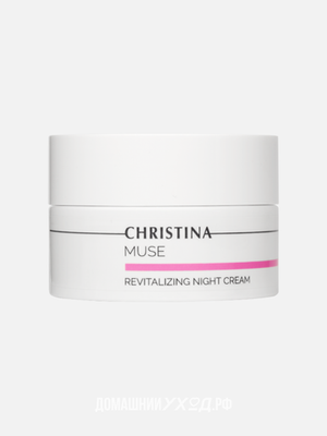 Ночной восстанавливающий крем Muse Revitalizing Night Cream, Christina, 50 мл