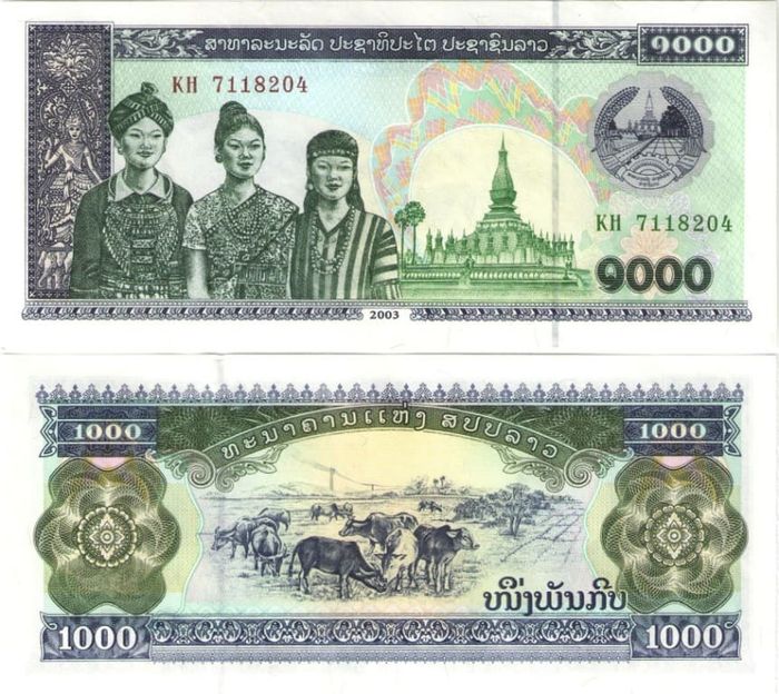 1 000 кип 2003 Лаос