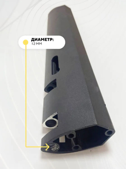 Рулевая стойка для электросамоката Kugoo M4, M3