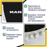 Ламбрекен с косынками Man (флок, черный, белые шарики)