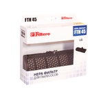 Фильтр для пылесоса Filtero FTH 45 LGE HEPA