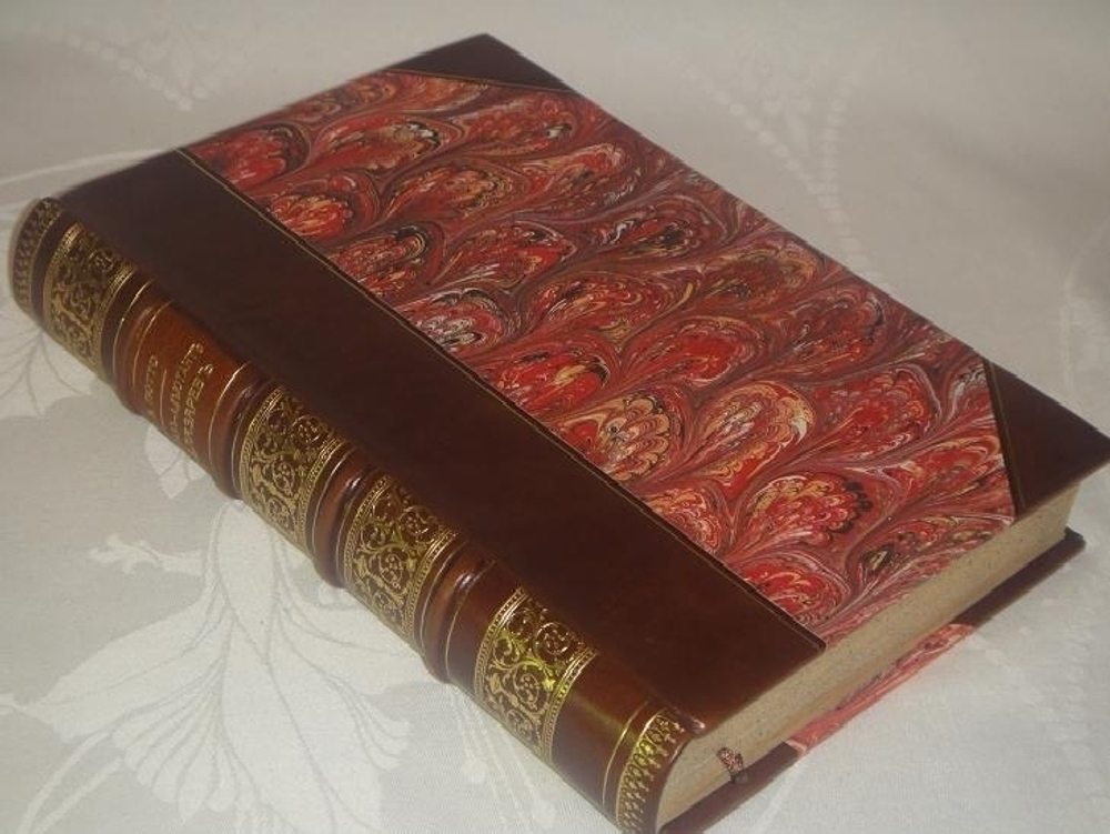 "Генерал-Адъютант Иван Давыдович Лазарев". В. Потто. 1900 г.