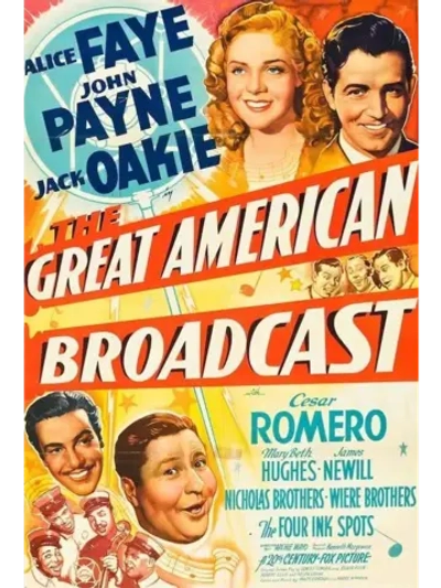 Ты нравишься мне (1941) (DVD-R)