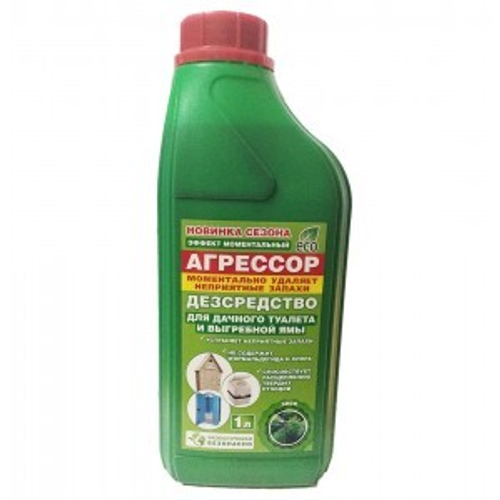 Дезсредство "АГРЕССОР"