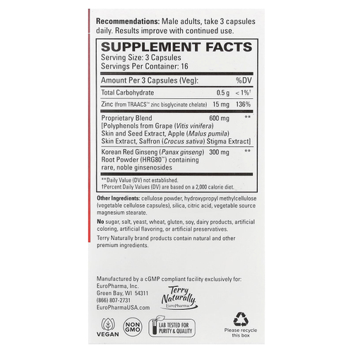 Terry Naturally, HRG80™, красный женьшень, 48 капсул