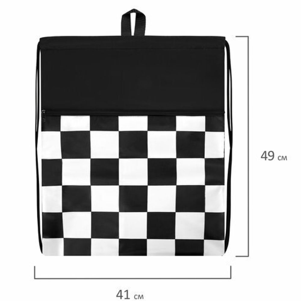 Мешок для обуви BRAUBERG БОЛЬШОЙ, с ручкой, карман на молнии, сетка, 49х41 см, "Black and white", 273452