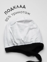 Шапка детская на завязках на осень