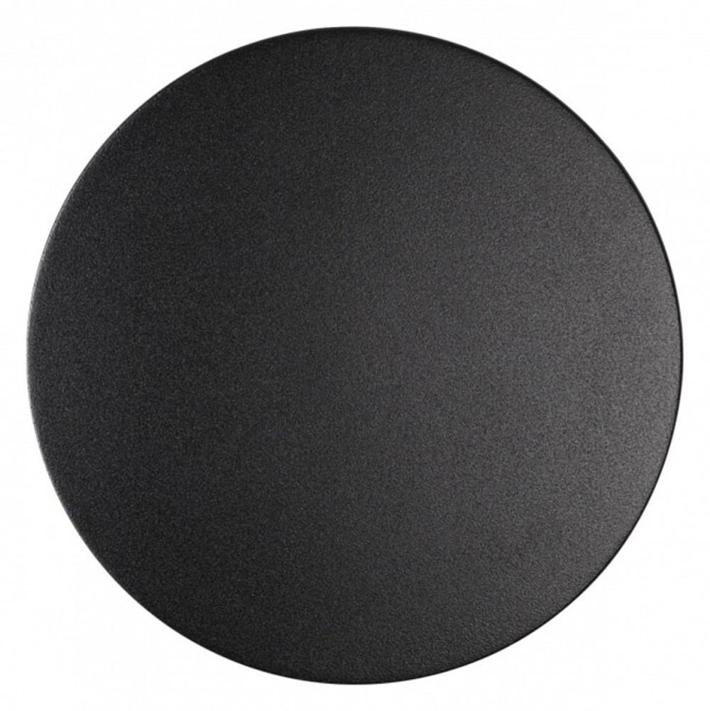 Накладной светильник Odeon Light Eclissi 3634/6WL