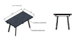 Стол керамический Герцог (Серый), ДСВ-Мебель, г. Пенза