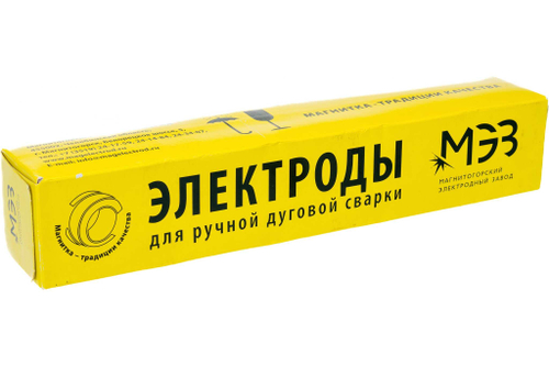 Электроды МЭ3 по нерж. 3мм ЦЛ-11 цена за 1кг