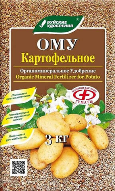 Удобрение ОМУ для КАРТОФЕЛЯ органоминеральное 3 кг