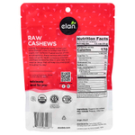 Elan, Органические кешью, необработанные, 185 г (6,5 унции)