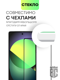 Набор стекол BROSCORP для Google Pixel 7 оптом (арт. PIXEL-7-FSP-SET2)
