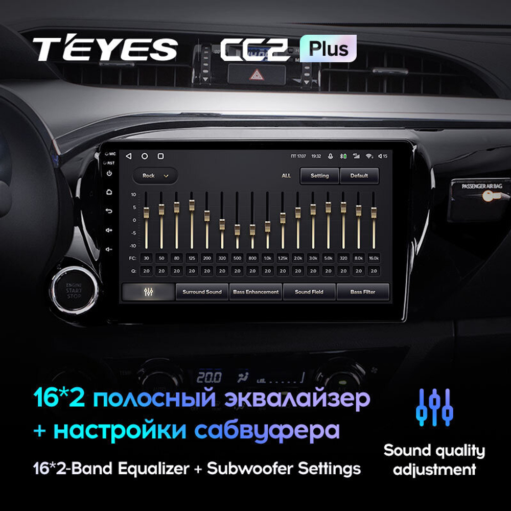 Teyes CC2 Plus 10" для Toyota Hilux 2015-2020