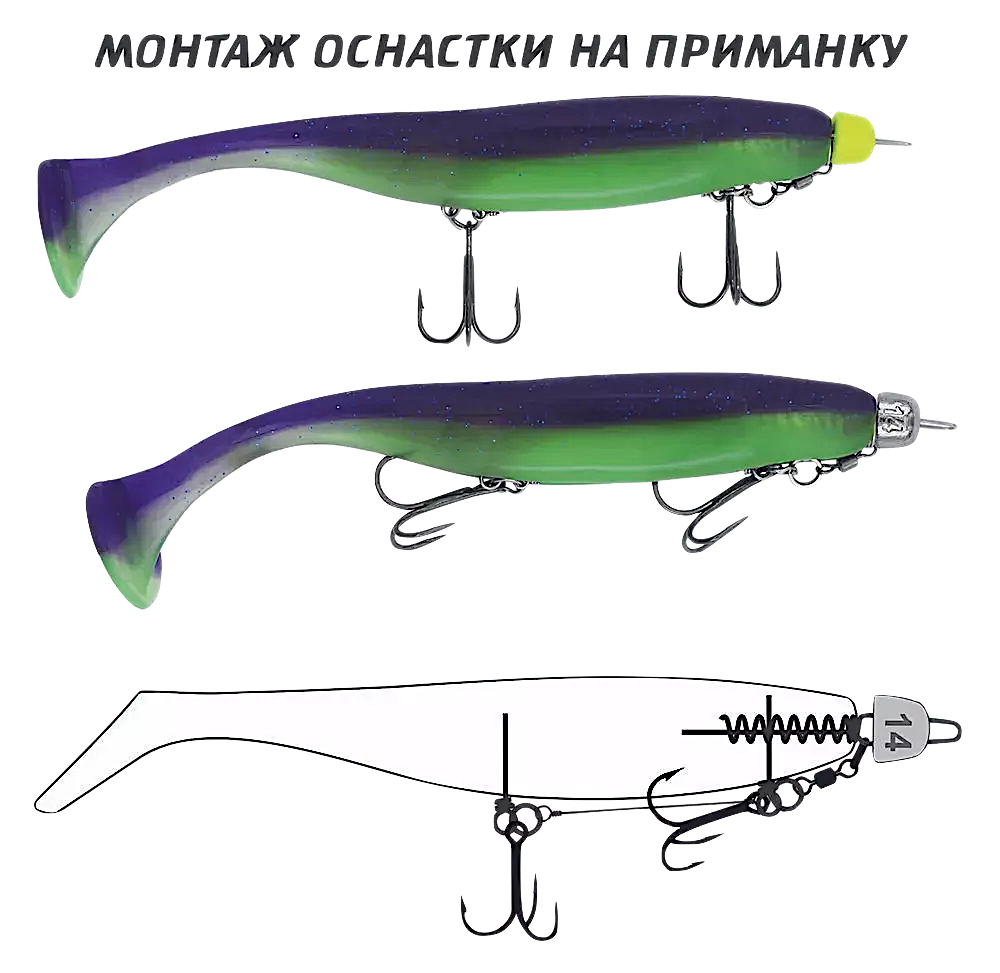 Стингер для приманок Цветной Vido Craft со спиралью VD-CSTJS 1шт Jig Spring Soft Baits Тройник -