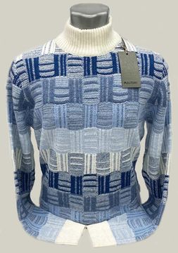 Свитер "Узор 1" Светлый