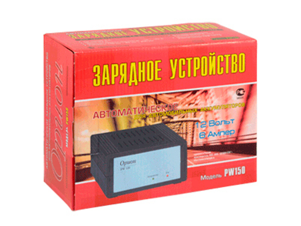 Зарядное устройство PW-150 для АКБ 12V (0.4-6A) автомат 220V ОРИОН Прочий PW-150