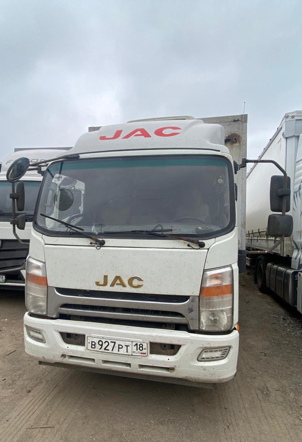 Нижегородский Автомобильный Завод 1992* на шасси JAC N120 Изотермический/рефрижератор 1992R1 (Рефриж