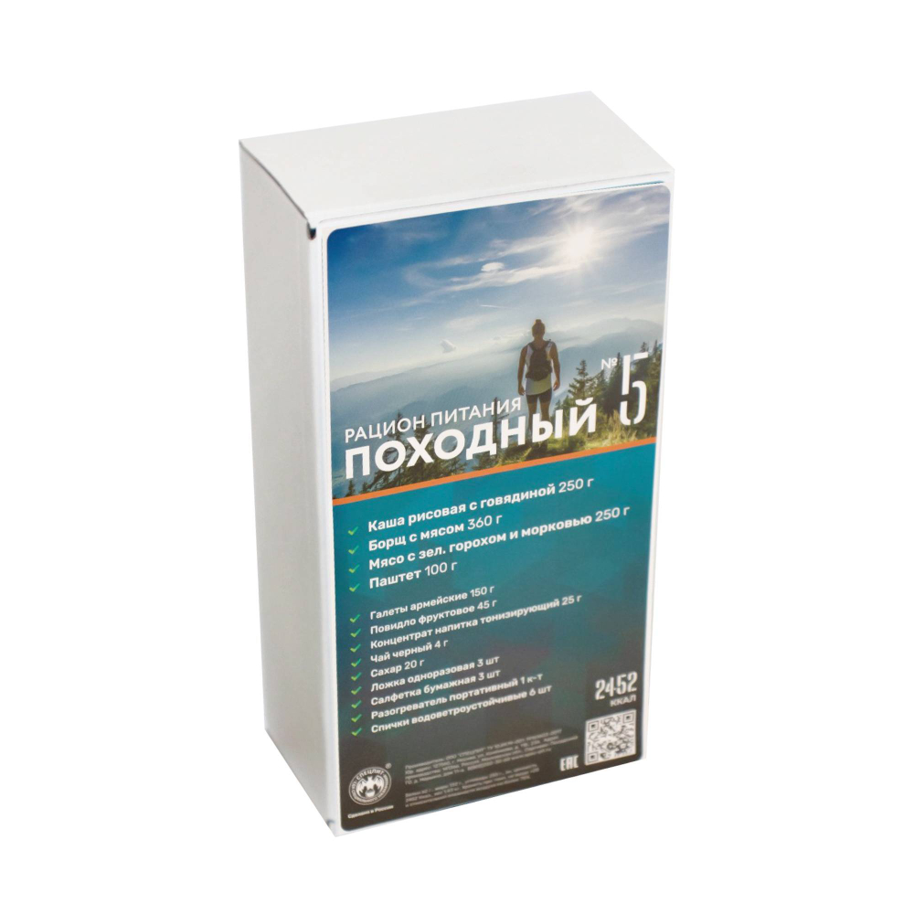 Сухой паек ПОХОДНЫЙ Вариант 5 (ИРП-ПОХОДНЫЙ5) СПЕЦПИТ