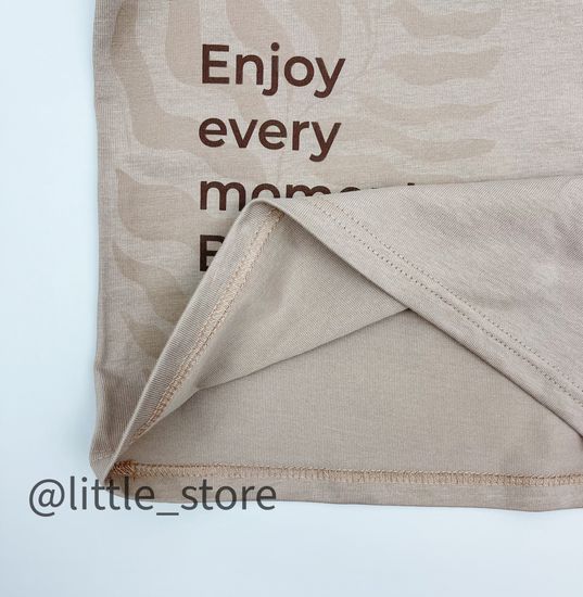 Футболка хлопковая "One love" Капучино