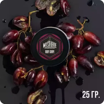 Must Have (Ruby Grape), 25 гр.