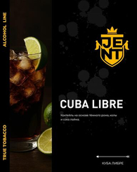 Табак для кальяна JENT Alcohol с ароматом Куба либре (Cuba Libre), 25 гр
