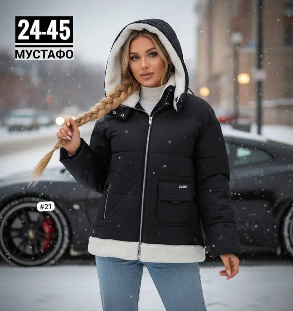 Куртка 2946705 Fabrika