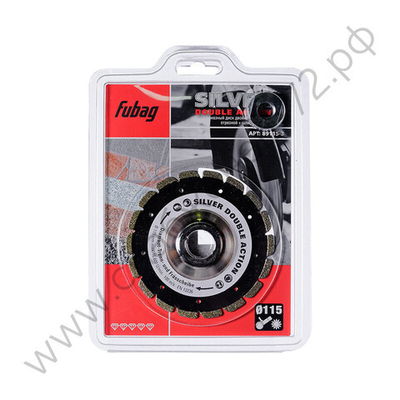 FUBAG Алмазный отрезной диск Silver Double Action D115 мм/ 22.2 мм