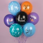 Шар (12''/30 см) Покоряй Вершины ..., Ассорти, пастель, 5 ст, 25 шт.