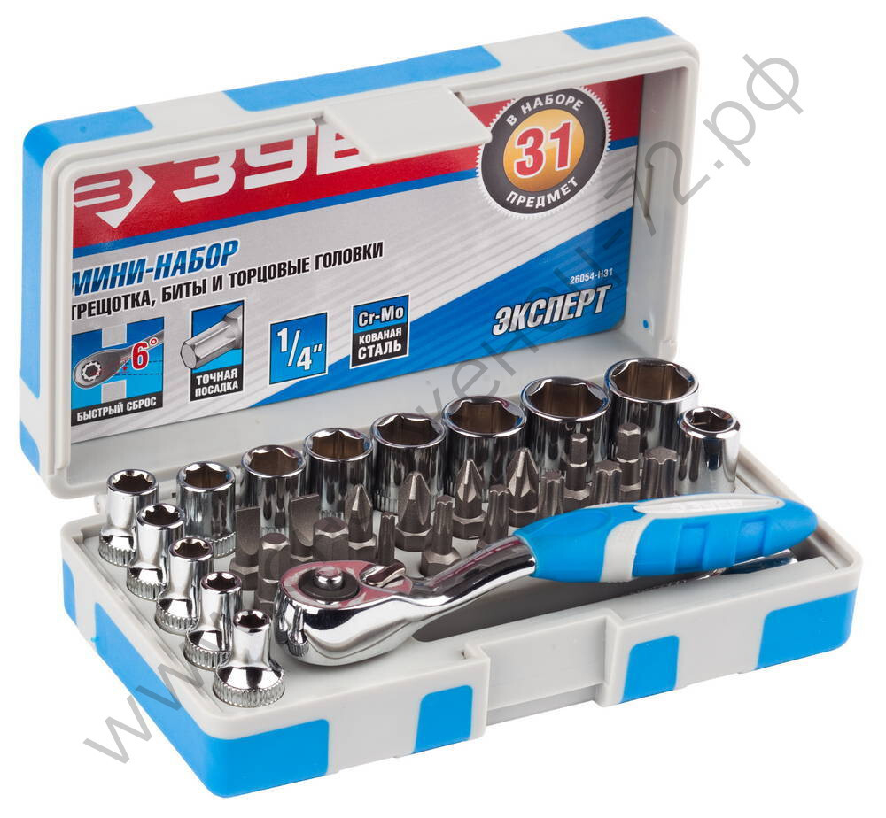 ЗУБР Эксперт 30 шт, Набор: трещотка, биты и торцовые головки (26054-H31)