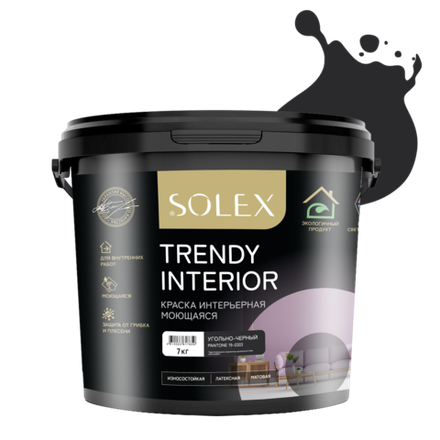 SOLEX Краска интерьерная моющаяся TRENDY INTERIOR цв.Угольно-черный 7кг (Pantone 19-0303) (ИжСинтез)