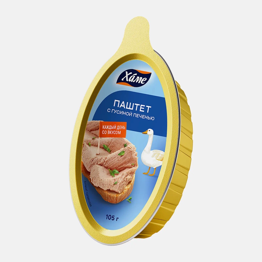 Паштет ХАМЕ с гусиной печенью 105г