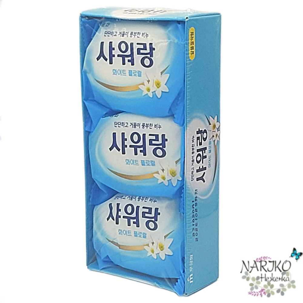 Мыло туалетное твёрдое для рук и тела MUKUNGHWA Sauna с ароматом белых цветов, 3 шт. по 130 гр.