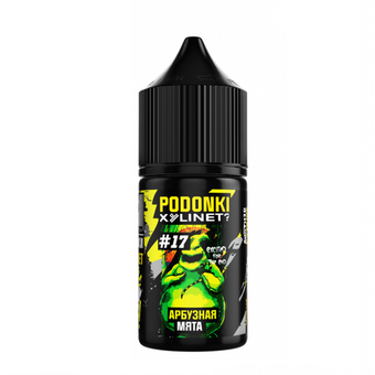 Жидкость PODONKI - X*LINET salt 2% 30 ml - Арбузная Мята