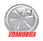 Решетка воздухозаборника 4, Marine Rocket (упаковка из 4 шт.)