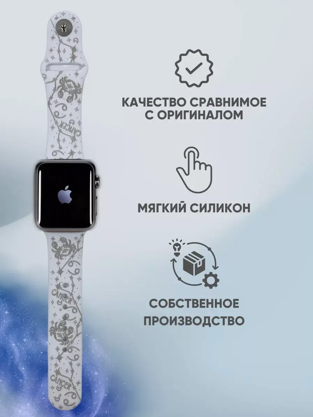 Ремешок для Apple watch 38 40 41 мм силиконовый браслет