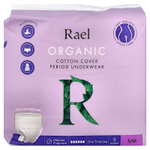 Rael, Нижнее белье для беременных, из органического хлопка, для мужчин и женщин, 5 шт.