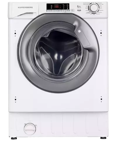 Стиральная машина встраиваемая с функцией сушки WD 1488