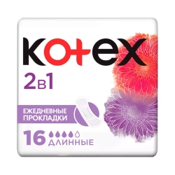 Kotex Ежедневные прокладки 2 в 1 Длинные, 16 шт. Котекс