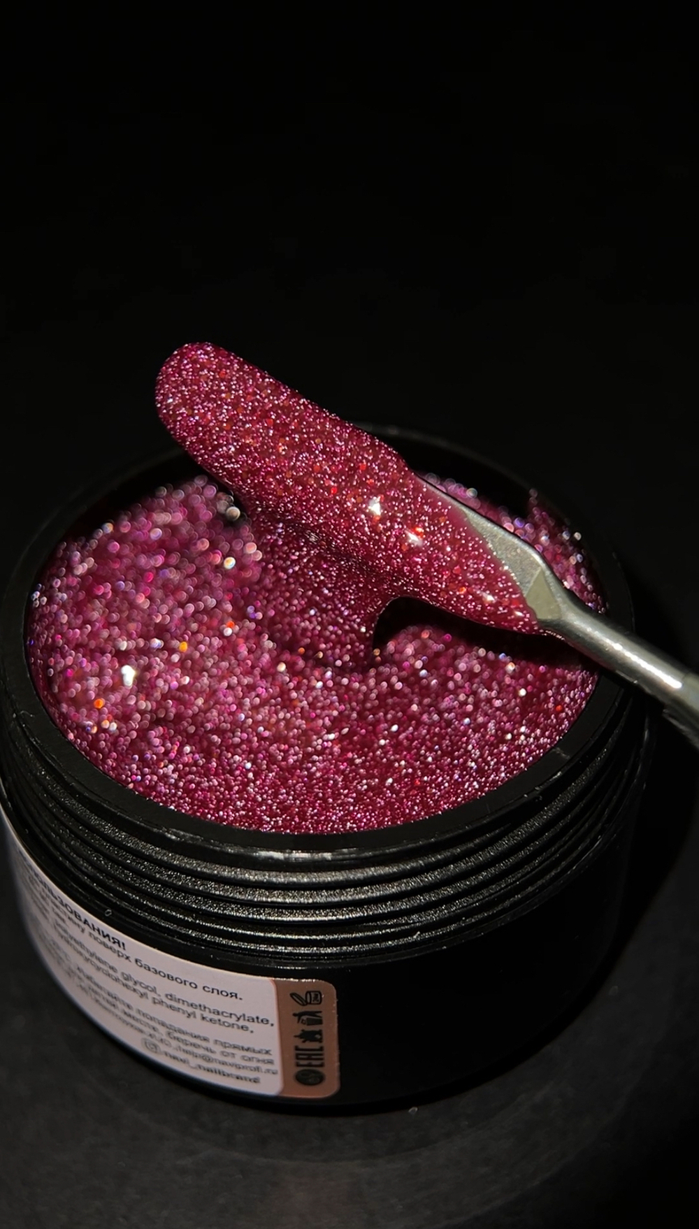 NAVI Gel 15 мл Star 019