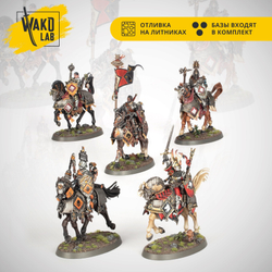 Freeguild Cavaliers