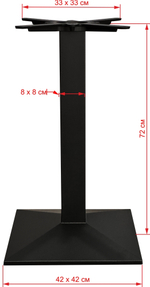 Подстолье стальное 1219EM