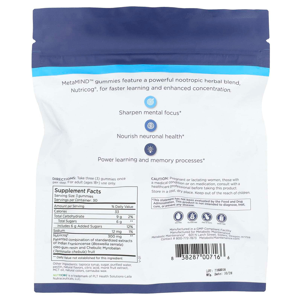 Metabolic Maintenance, MetaMIND ™, ноотропная жевательная таблетка с Nutricog®, тропическими фруктами, 90 жевательных таблеток