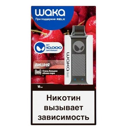 Waka SoPro PA10000 Dark cherry (Вишня) 10000 затяжек 20мг Hard (2% Hard)