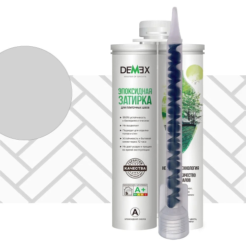 Эпоксидная затирка двухкомпонентная д/швов серый хаки 003 в тубе 400г DGE-003 (DEMEX)